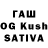 Шишки марихуана OG Kush Dismas Di