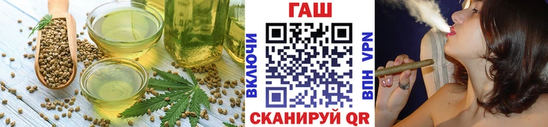 Canna-Cookies марихуана как найти наркотики Ворсма