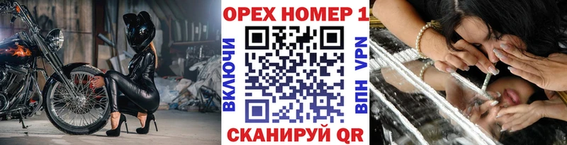 Cocaine 99%  Ворсма 
