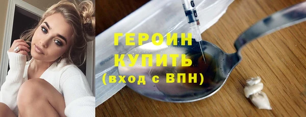 индика Белокуриха