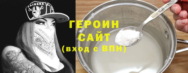 таблы Белоозёрский