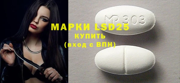 индика Белокуриха