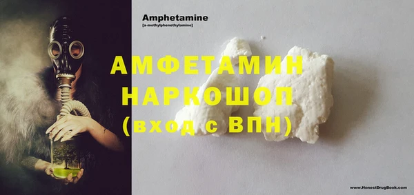 таблы Белоозёрский
