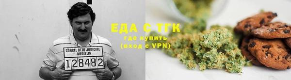 таблы Белоозёрский
