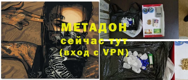 таблы Белоозёрский