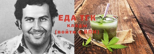 индика Белокуриха
