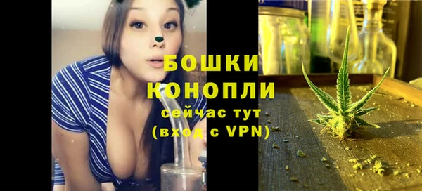 таблы Белоозёрский