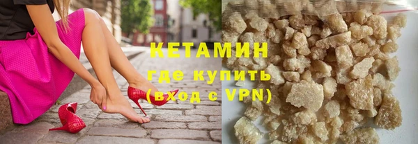 таблы Белоозёрский