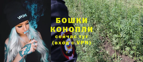 таблы Белоозёрский
