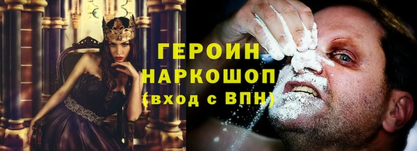 таблы Белоозёрский