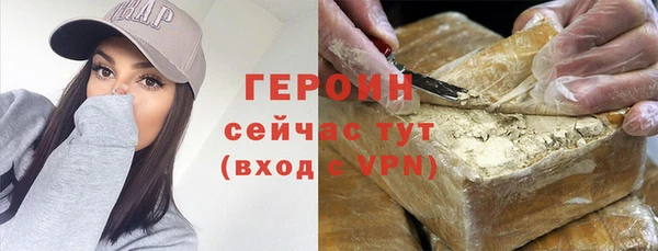 таблы Белоозёрский